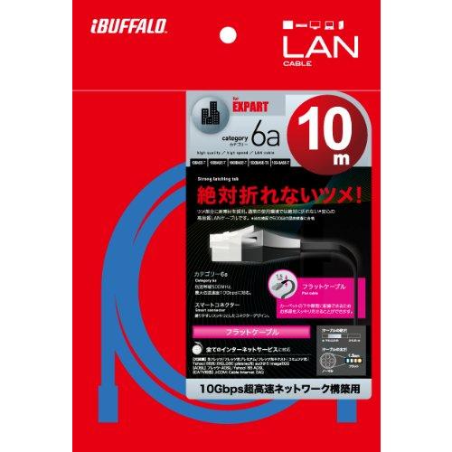 BUFFALO ツメの折れないLANケーブル モデム用 UTP Cat6a ストレート フラットタイプ 10m ブラック BSLS6AFU100｜honki-benri｜02