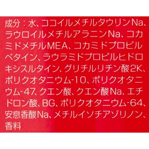 ルベル イオ シャンプー クレンジング リラックスメント 2500ml リフィル｜honki-benri｜03