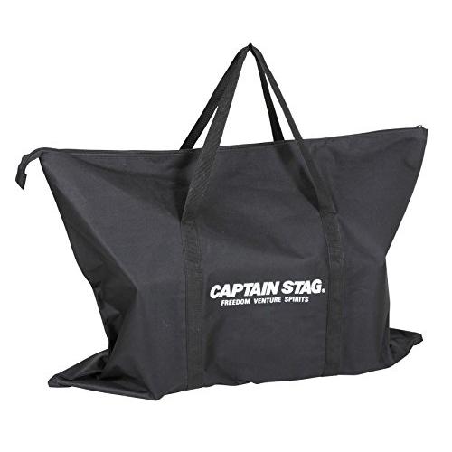 キャプテンスタッグ(CAPTAIN STAG) ストーブ BBQ KAMADO かまど 煙突 角型ストーブ UG-51 約 UG