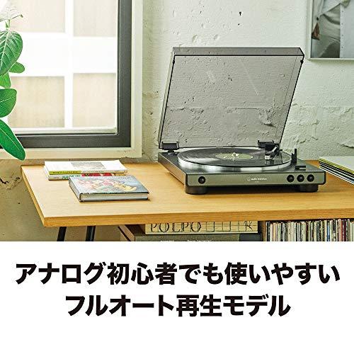 オーディオテクニカ フルオートレコードプレーヤー レッド AT-LP60X RD｜honki-benri｜02