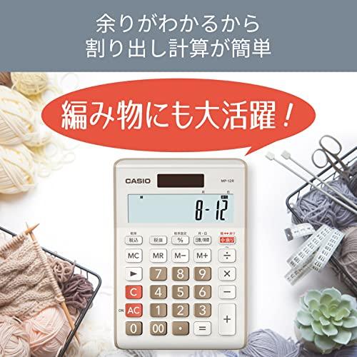 カシオ 余り計算電卓 12桁 日数&時間計算 ミニジャストタイプ MP-12R-N エコマーク認定｜honki-benri｜05