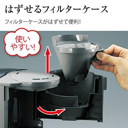 象印 ステンレスサーバーコーヒーメーカー 5杯用 EC-KT50-RA｜honki-benri｜03