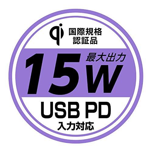 セイワ(SEIWA) 車内用品 スマホホルダー Qi ワイヤレス充電器搭載 ブラック D600 カップホルダー差し込み取付 USB Power｜honki-benri｜08