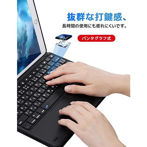 EWiNR 最新型 iPad第9世代 iPad10.2/10.5インチキーボードケース JIS基準日本語配列 第8世代2020 bluetoot｜honki-benri｜07