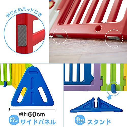 日本育児 キッズパーテーション 【対象年齢】6ヶ月~満2歳まで 6ヶ月