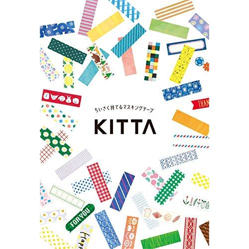 キングジム ちいさく持てるマスキングテープ KITTA(キッタ)アニマル KIT008｜honki-benri｜07