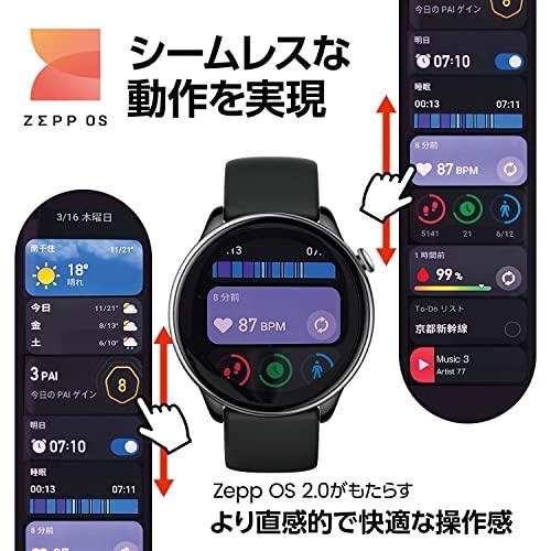 Amazfit GTR Mini スマートウォッチ 丸型 日本語対応 iPhone対応 Amazfit GTR Mini スマートウォッチ 丸型 日本語対応 iPhone対応