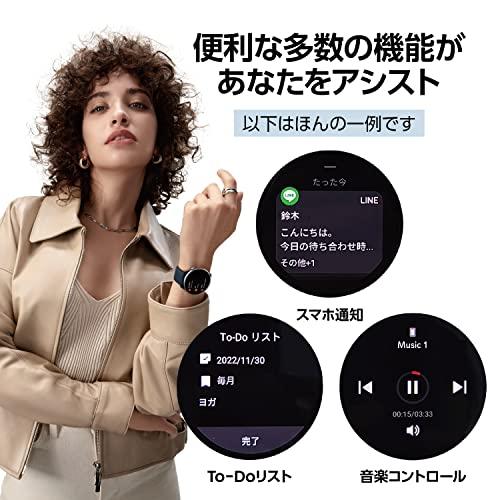 Amazfit GTR Mini スマートウォッチ 丸型 日本語対応 iPhone対応 Amazfit GTR Mini スマートウォッチ 丸型 日本語対応 iPhone対応