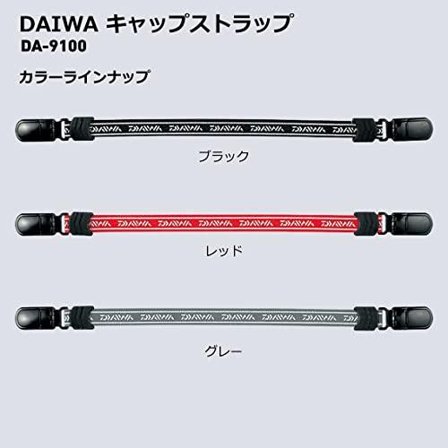 ダイワ(DAIWA) DA-9100 ダイワ(DAIWA) キャップストラップ ブラック｜honki-benri｜05