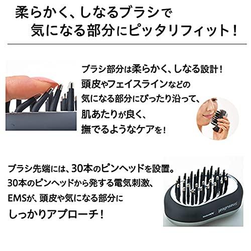 大人気定番商品電気ブラシ スマスビート 特典スカルプクレンジング