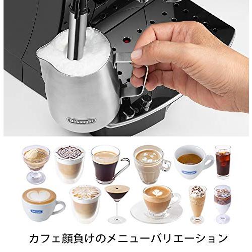 【エントリーモデル】デロンギ(DeLonghi) 全自動コーヒーメーカー マグニフィカS ミルク泡立て:手動 ブラック ECAM22112B｜honki-benri｜04