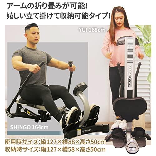 ローイングマシン ボート漕ぎマシン 有酸素運動 ダイエット 腹筋 背筋 トレーニング MASUKAKE SPORTS MASUKAKE SPORTS ブラックアーム