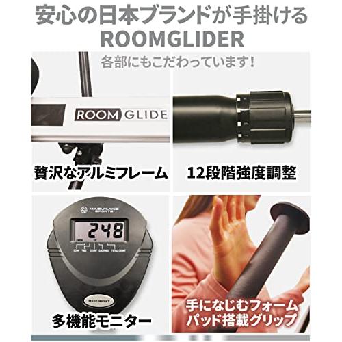 ローイングマシン ボート漕ぎマシン 有酸素運動 ダイエット 腹筋 背筋 トレーニング MASUKAKE SPORTS MASUKAKE SPORTS ブラックアーム