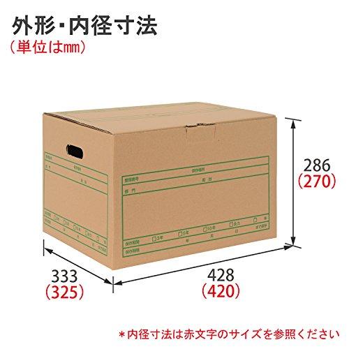 プラス 段ボール箱 D型 A4用 10冊 DN-242NN 40-077｜honki-benri｜03