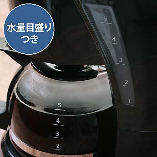アイリスオーヤマ コーヒーメーカー ブラック CMK-652-B｜honki-benri｜03