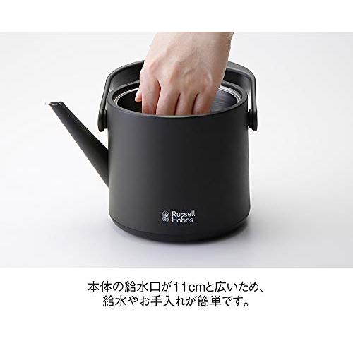 ラッセルホブス 温度調整 電気ケトル T Kettle(ケトル) ブラック 7106JP-BK｜honki-benri｜08