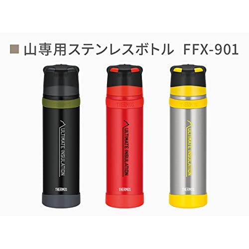 THERMOS(サーモス) ＦＦＸ９０１ポーチ ステンレス鋼 FFX901POU ブラック｜honki-benri｜04