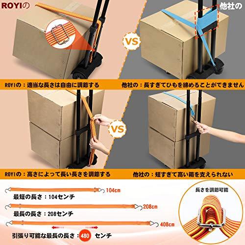 JPROYI 超コンパクトキャリーカート 折りたたみ式 軽量 クロストート4WD 旅行用品 固定ロープ付き 静音 ハンドキャリー（贈り物：ナップ｜honki-benri｜03