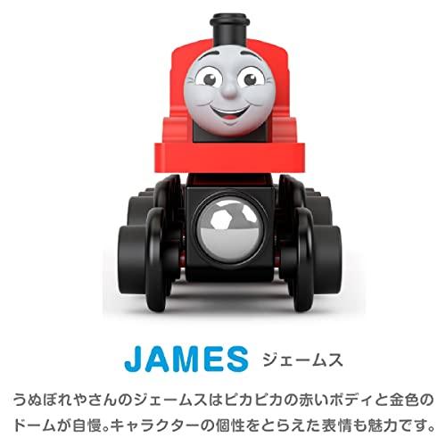 きかんしゃトーマス 木製レールシリーズ(Thomas) ジェームス 【2才~】 HBK12 レッド｜honki-benri｜02