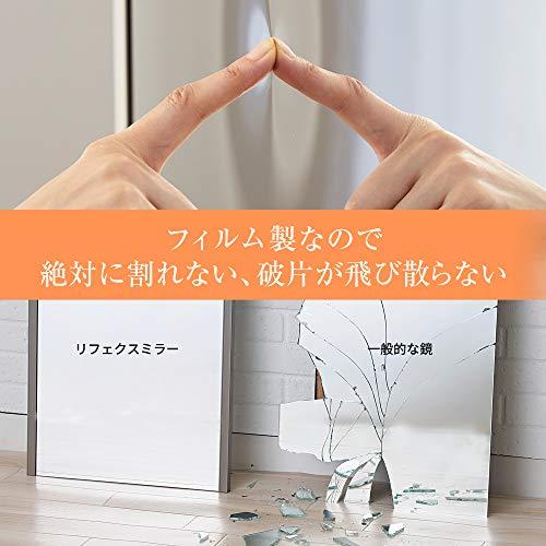 評判良い リフェクス 壁掛け 床置き 割れない軽量ミラー幅80×高さ150cmオーク(木目)フレームRM-6/MO【日本製】