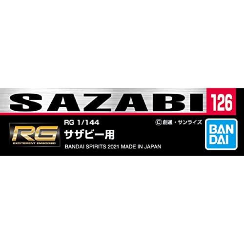 ガンダムデカール No.126 RG 1/144 サザビー用｜honki-benri｜02