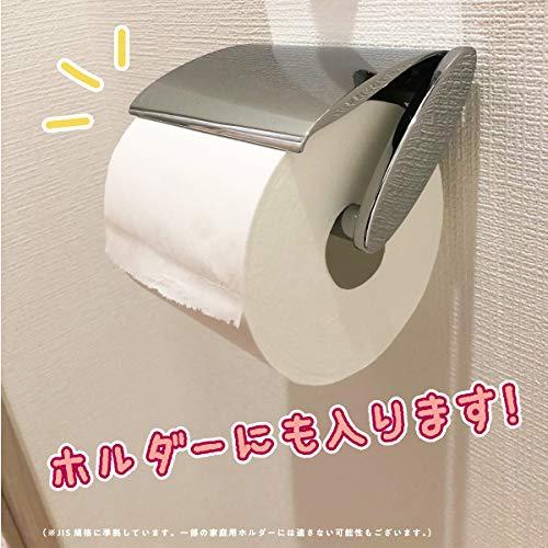 【ケース販売】ペンギン 超ロングパルプ トイレットロール 125ｍ 4ロール ダブル 4パック｜honki-benri｜07