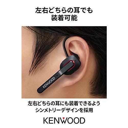 JVCケンウッド KENWOOD KH-M500-B 片耳ヘッドセット ワイヤレス Bluetooth マルチポイント 高品位な通話性能 連続通｜honki-benri｜05