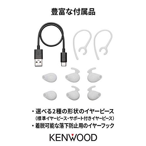 JVCケンウッド KENWOOD KH-M500-B 片耳ヘッドセット ワイヤレス Bluetooth マルチポイント 高品位な通話性能 連続通｜honki-benri｜07