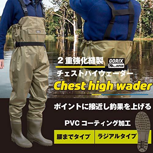 GORIX ゴリックス チェストウェーダー (GF-WADER) 釣りスーツ 防水ズボン・胴長 オリーブ (M)｜honki-benri｜02