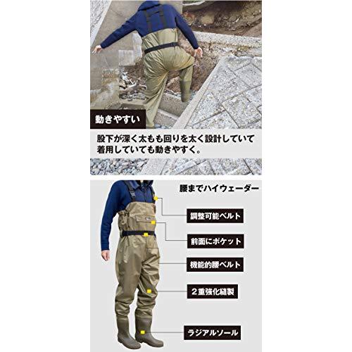 GORIX ゴリックス チェストウェーダー (GF-WADER) 釣りスーツ 防水ズボン・胴長 オリーブ (M)｜honki-benri｜05