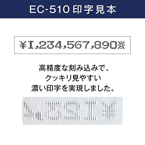 マックス 電子チェックライタ 10桁 EC-510｜honki-benri｜03