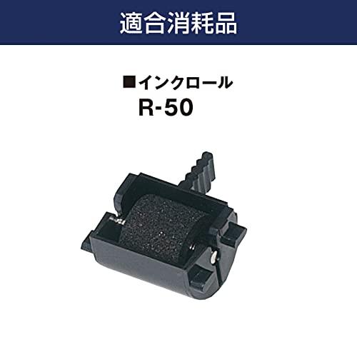 マックス 電子チェックライタ 10桁 EC-510｜honki-benri｜05