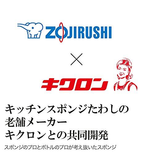 象印 (ZOJIRUSHI) ポリウレタン スポンジ 水筒 水筒用スポンジ MB-AA01-J 中｜honki-benri｜04