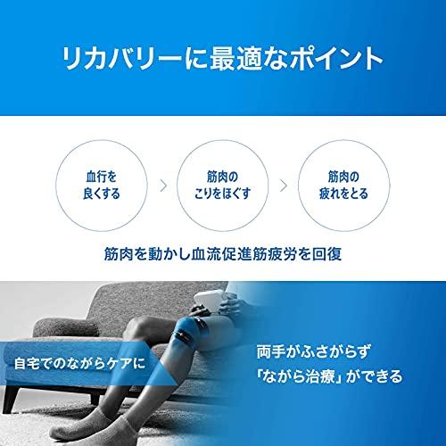 オムロン 低周波治療器 HV-F080 シリーズ ホワイト HV F080 ホワイト ×