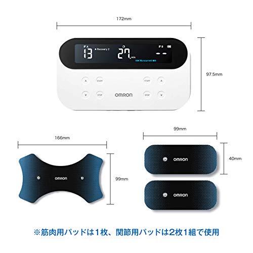 オムロン 低周波治療器 HV-F080 シリーズ ホワイト HV F080 ホワイト ×