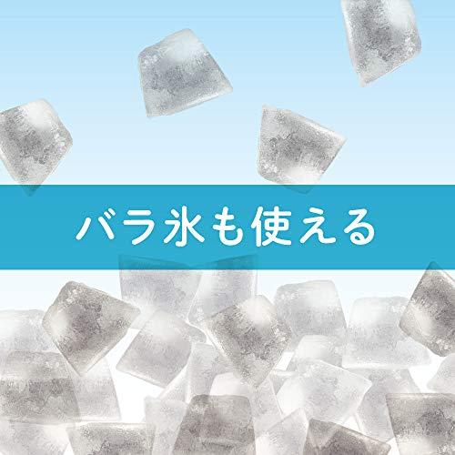 ドウシシャ かき氷器 電動 ハピコオリ バラ氷対応 製氷カップ2個付き ブルー DIN-20BL｜honki-benri｜04