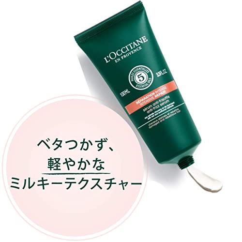 ロクシタン(L'OCCITANE) ファイブハーブス リペアリングヘアミルクセラム (洗い流さないヘアトリートメント) 100ｍL アロマティッ｜honki-benri｜10