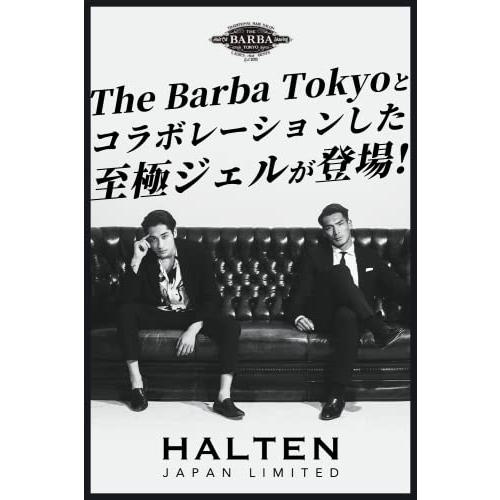 HALTEN ハルテン ヘアジェル ワックス メンズ 200g 濡れ髪 スタイリング剤 [THE BARBA TOKYO]プロデュース｜honki-benri｜02