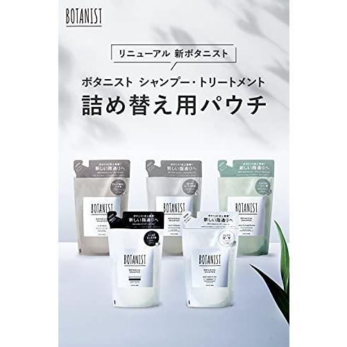 【詰め替え】BOTANIST(ボタニスト) ボタニカルシャンプー【スカルプクレンズ】425mL リニューアル 植物由来 ヘアケア ノンシリコン｜honki-benri｜03