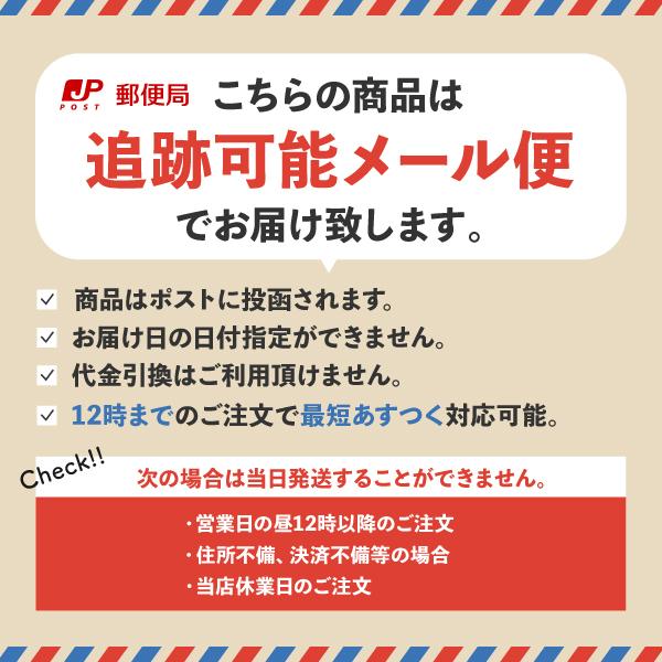 Yahoo!ショッピング - PayPayポイントがもらえる！ネット通販