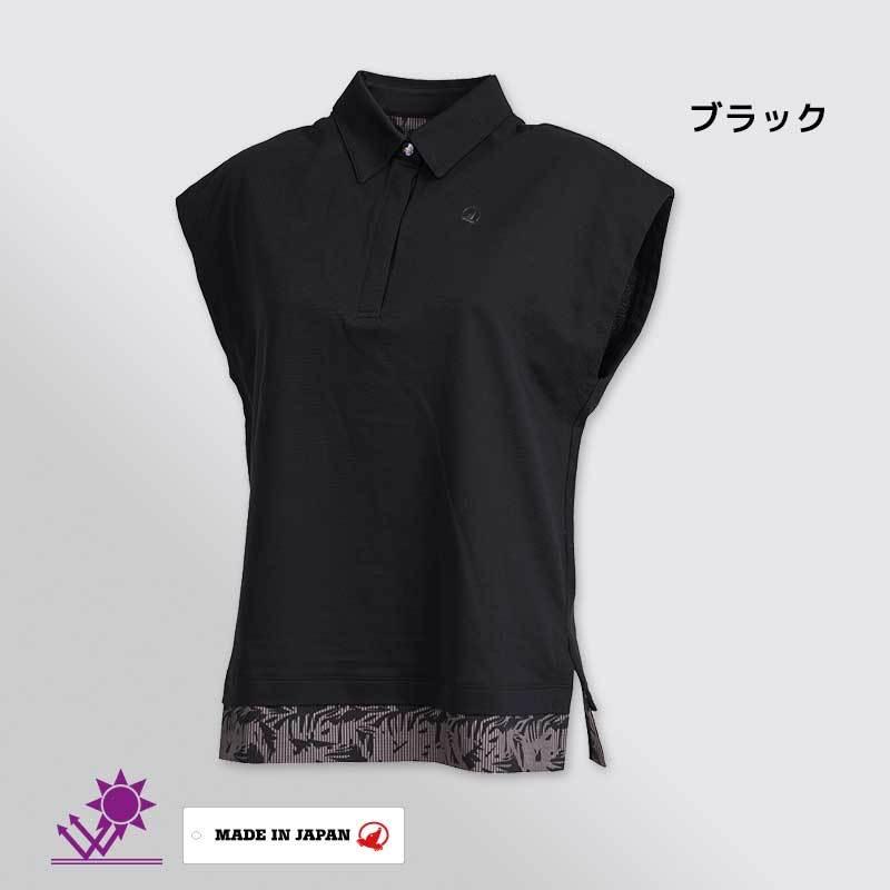 本間ゴルフ シードステッチ ショートスリーブシャツ レディース ウェア アパレル ホンマ HONMA GOLF LADYS WEAR 20SS :036-732155:本間ゴルフオフィシャルYahoo!ショッピング店 - 通販 - Yahoo!ショッピング 本間ゴルフ シードステッチ ショートスリーブシャツ レディース ウェア アパレル ホンマ HONMA GOLF LADYS WEAR 20SS :036-732155:本間ゴルフオフィシャルYahoo!ショッピング店 - 通販 - Yahoo!ショッピング