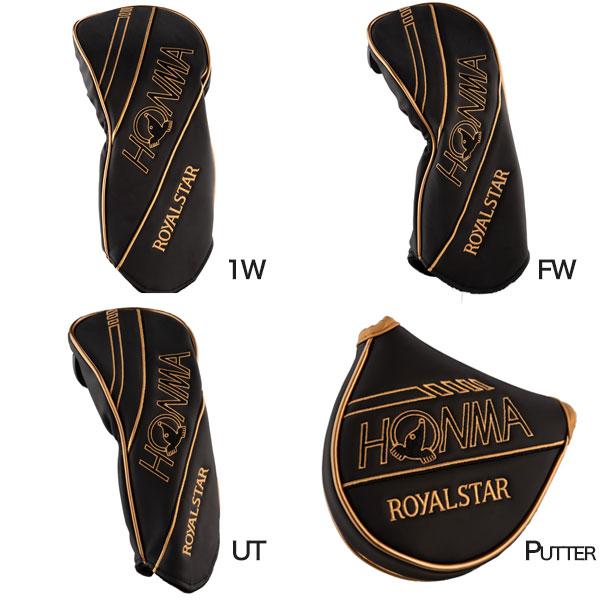HONMA GOLF 本間ゴルフ ロイヤルスター クラブセット 11本セット HONMA GOLF 本間ゴルフ ロイヤルスター クラブセット 11本セット