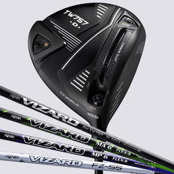 本間ゴルフ ドライバー T//WORLD TW757 Type-D 1W VIZARD MA MP FZ 5/S 6/S ツアーワールド ホンマ HONMA GOLF｜honmagolfonline