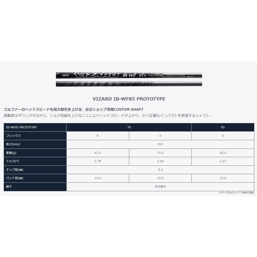 TOUR WORLD 本間ゴルフ アイアン 単品 T//WORLD TW757 Vx #A