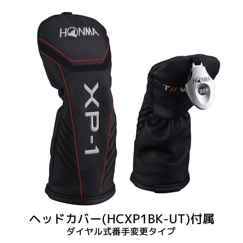 半額以下] 本間ゴルフ ユーティリティ T//WORLD XP-1 VIZARD 43 ツアー  