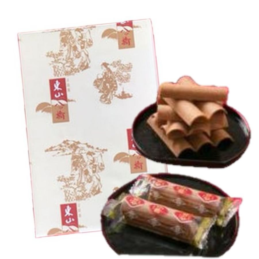 八ツ橋 せんべい 八ッ橋 京都 お土産 おみやげ 和菓子 八つ橋 詰め合せ