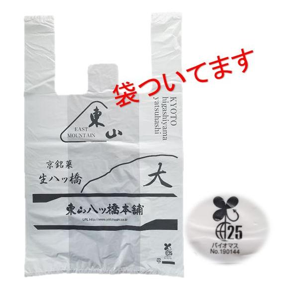 八ツ橋様確認用 ダイハツ 純正 マップセンサー プレッシャーッセンサー 89421