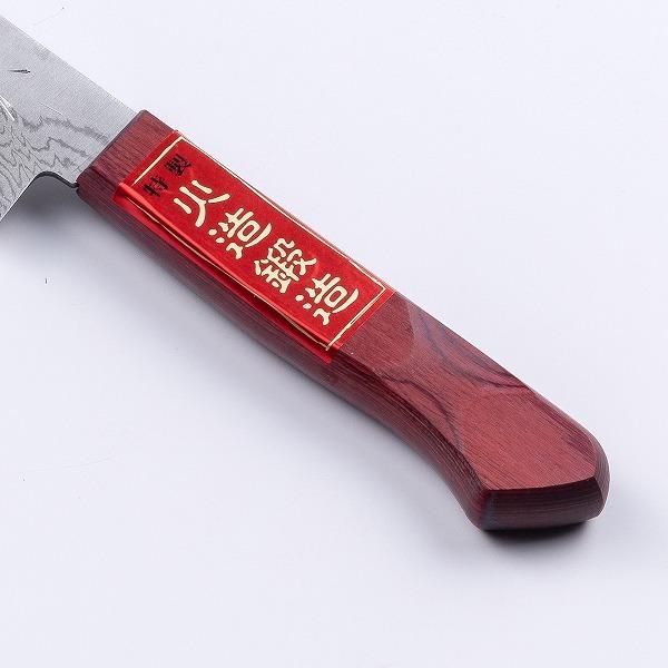 包丁2本セット Amazon｜ヤクセル(Yaxell) 関鍔蔵作 包丁 2本セット 刺身包丁