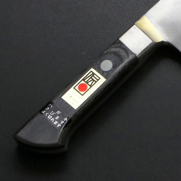 武蔵国光月作 洋出刃包丁 両刃 210mm 全鋼 真鍮ロウ付け口金付き 