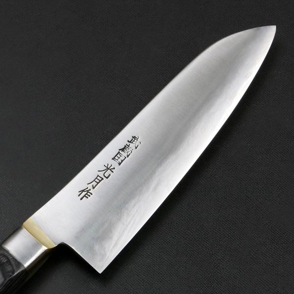 武蔵国光月作 洋出刃包丁 両刃 180mm 全鋼 真鍮ロウ付け共口金付き